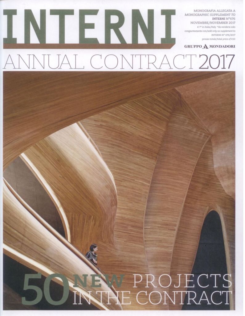 Interni Annual Contract 2017